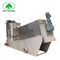 Poultry Sludge Press Machine , Dung Dehydrator Machine Long Life Time