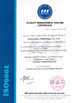 Porcellana Yixing Holly Technology Co., Ltd. Certificazioni